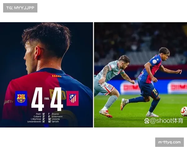 马竞19次领先情况下丢分,防守痼疾未解 马竞19次领先情况下丢分,防守痼疾未解